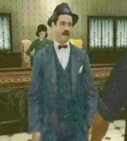 Russell