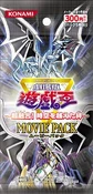 YMP1-BoosterJP