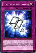 PowerFrame-DP10-IT-C-1E