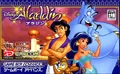 AladdinGBAJapan.png