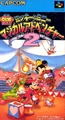 MagicalQuest2Japan.png