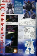 AMX-009 Dreissen - Sleeves0