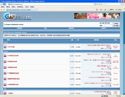 GAForum.PNG