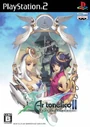 Ar tonelico II