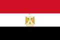 Ar-flag.svg