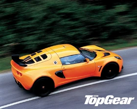 Lotus Exige