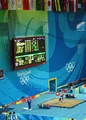 Weightliftingbeijing2008.jpg