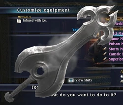 Frost Masterblade
