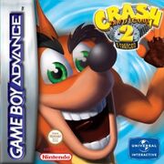 NtrancedPALboxart