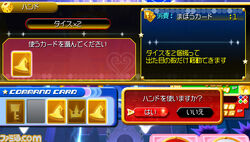 Command Board4