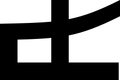 Forn.png