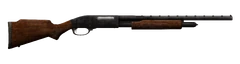 HuntingShotgun