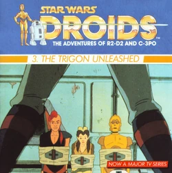 Trigon Unleashed cover.jpg