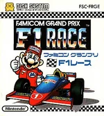 FCGPF1R Packshot Japan