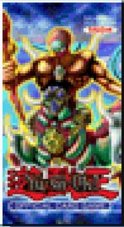 TheMaskedBeast-Booster-SDD