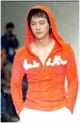 Nam Goong Min2