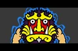 WWTGBA Screenshot Diamond Troll