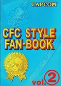 CFCStyle2