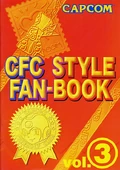 CFCStyle3