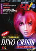 CFCStyle10