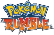 Rumble Logo