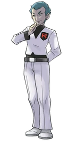 Atlas (Ilustración)