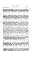 Page89-1275px-Historiadelosba00prgoog.djvu.jpg