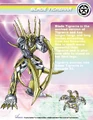 Blade Tigrerra