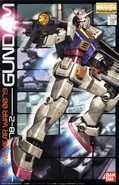 MG - RX-78-2 OYW 0079 - Boxart