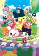 Tamagotchi! 2011