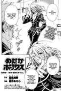 Chapter7