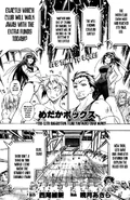 Chapter12