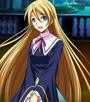 Nekane Profile