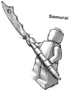 SamuraiValiant