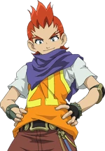 Hajime