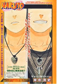 Chapter 411 Cover