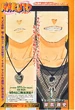 Chapter 411 Cover