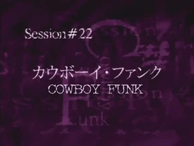 22 Title