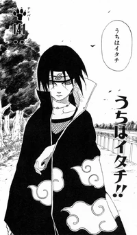 Chapter 141 Cover