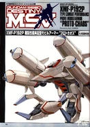 XMF-P192P - Proto-Chaos0
