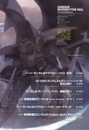 D-hellcustom-gundamace-04-11