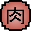 Nature Icon Flesh.svg
