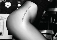 SanskritTattoo1