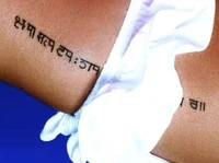 SanskritTattoo2
