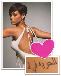 ArabicTattoo2