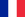 Flag of France (1).svg