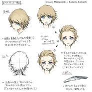 Vento (face)