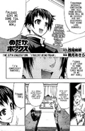Chapter57