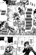 Chapter83