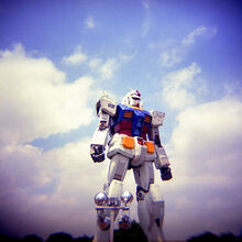 Holga Gundam